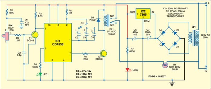 IR Based Light Control | Detailed Circuit Diagram Available