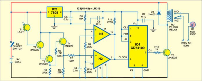 IR Remote Control For Home Appliances | Full Circuit With Explanation